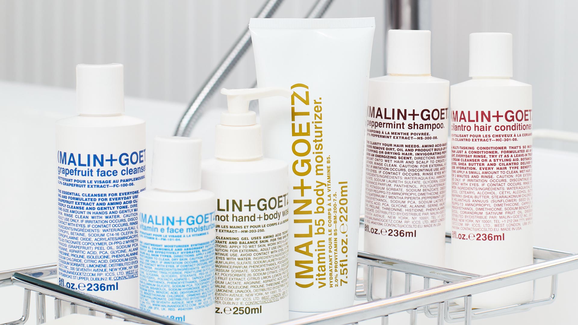 Malin+Goetz Essentials